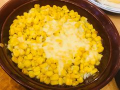 -萨莉亚意式餐厅(天河城购物中心店)