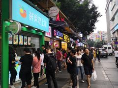门面-八一好吃街·高品美食广场