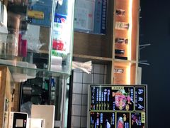 -乾厨府(乌山西路金樽店)