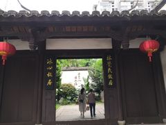 -三坊七巷历史文化街区