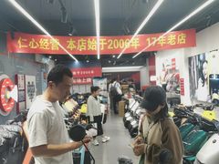 -九号电动车(安定门内大街店)