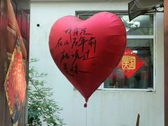 -大象厨房(重庆道店)