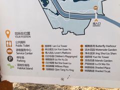-东郊湿地公园