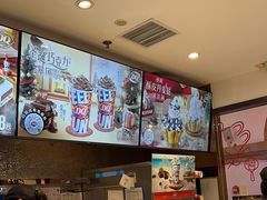 -DQ·蛋糕·冰淇淋(石家庄北国奥特莱斯店)