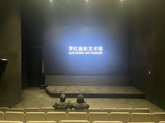 -罗红摄影艺术馆