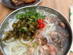 -齐记土鸡米线