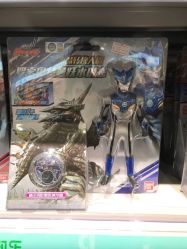 -kidsland(南开大悦城店)