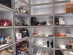 -奢物·巴黎站奢侈品回收寄售