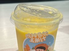 -九毛九西北菜(番禺万达店)