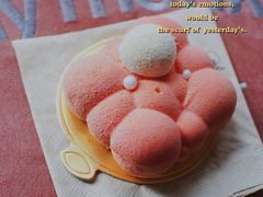 -奇醜的猴子咖啡(财信广场店)
