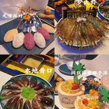 中山探店假装在三亚度假还有椰子冻 天空火锅又有大搞作