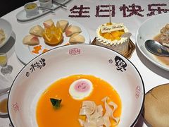 -荣轩(新荣记环球金融中心店)