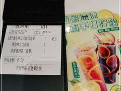 -翠华餐厅(宝安壹方城店)
