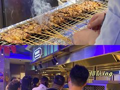 -乔哥铭洋海鲜自助(皇城恒隆广场店)