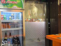 -天妇罗内顺田(罗湖店)