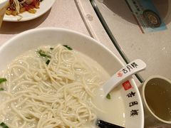 -留芳·文旅古月楼(老街店)