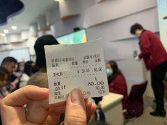 -辽宁古生物博物馆