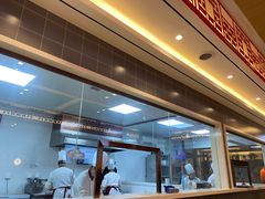 -蝎王府羊蝎子(虎坊桥总店)