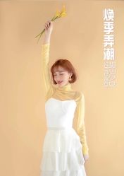 点击看大图 -诗悦发型SALON·圣罗兰店