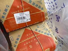 -石灰窑健民食品店(人民街店)