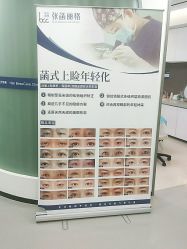 -联合丽格·张菡丽格医疗美容