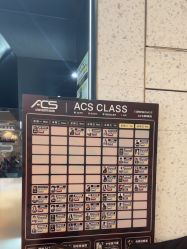 -ACS舞蹈工作室