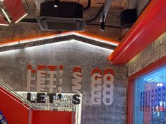 -神府路壹号·海鲜烧烤·砂锅粥·锅物(三坊七巷店)