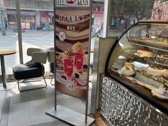 -DQ·蛋糕·冰淇淋(川沙东海岸店)