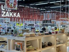 -优你客(久光百货店)