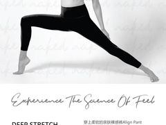 -lululemon(上海浦东IFC店)