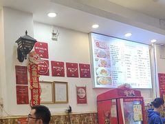 -竹园竹升面(西关总店)