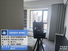 -中贸广场