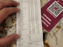 -红杏酒家(凤凰店)