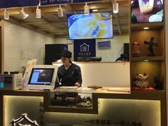 -厝内小眷村(长宁定西路店)