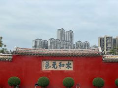 -揭阳学宫(榕城区)