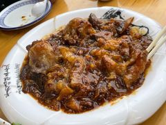 红烧牛窝骨-清真利德顺小老饭庄(复兴路店)