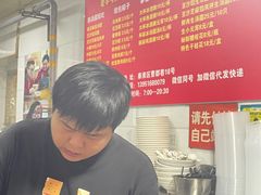 -罗子龙罗家桂花汤圆(曹都巷店)