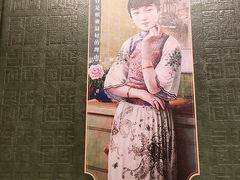 -和记小菜(名品店)