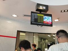 -麦当劳(西客站店)