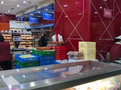 -凯司令西点房(南京东路店)