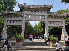 -千佛山风景名胜区