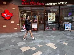 -Tims天好咖啡·贝果(雁展路万象天地店)