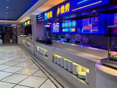 -海韵之星邮轮水会(明发商业广场店)