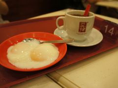-亚坤(远东广场店)