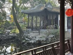 -秋霞圃