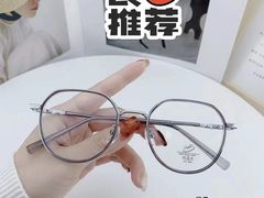 -华彬眼镜专业渐进配镜(潘家园店)