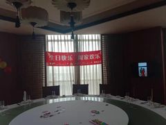 -好食上(喜盈门.范城店)