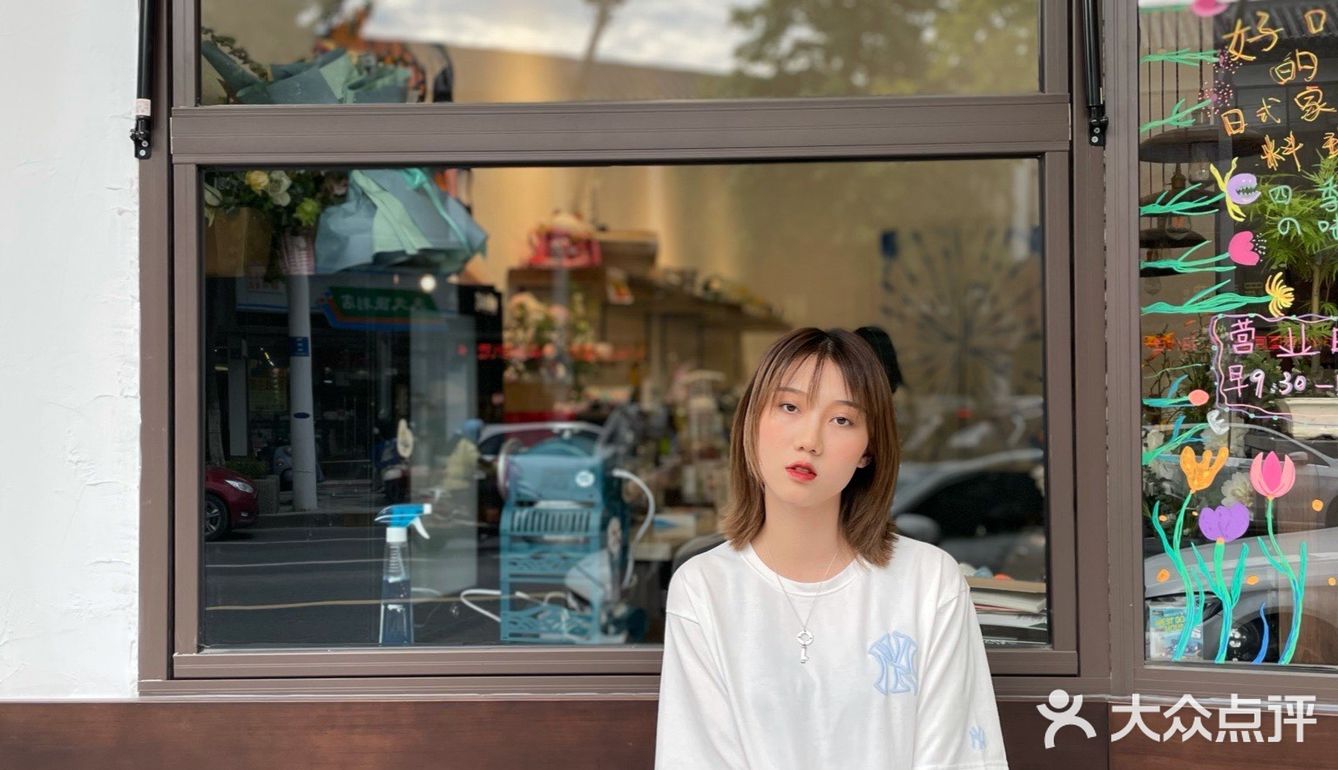 绿州🌳 OASIS🦜