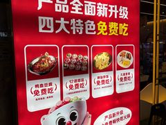 -川锅一号火锅(铜山万达店)