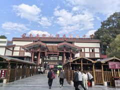 -南岳衡山风景名胜区